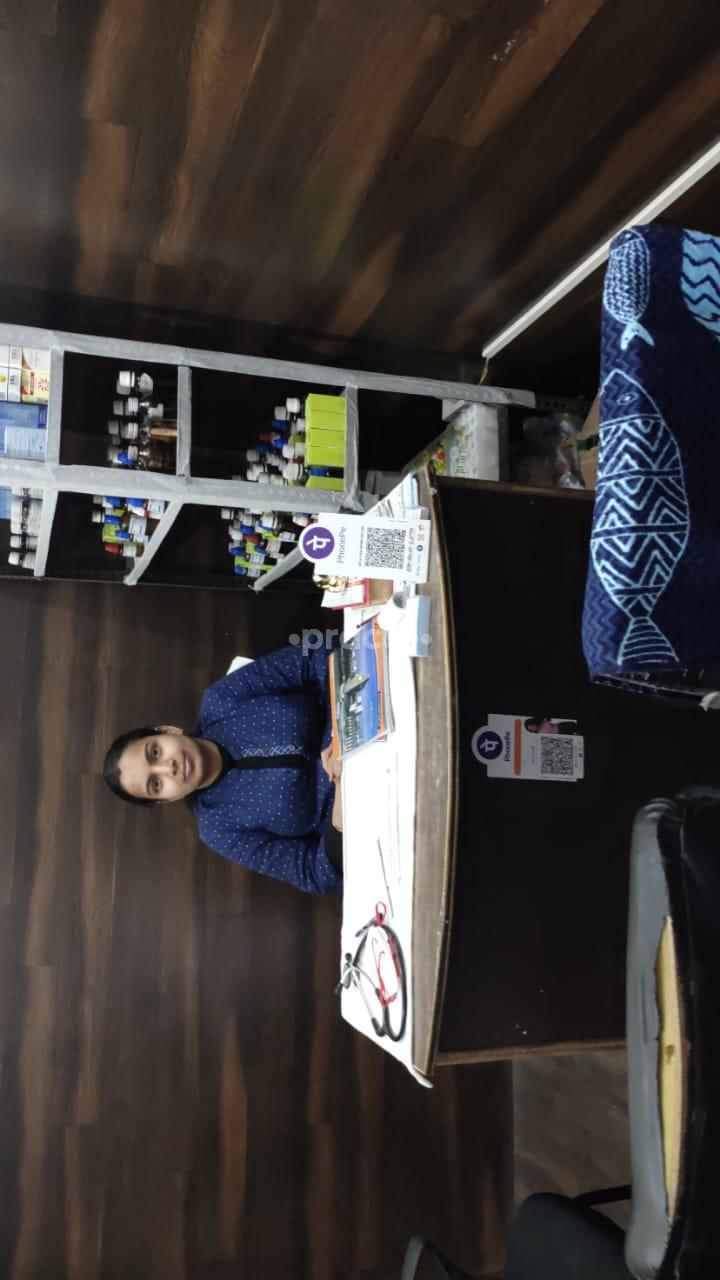 Outside Area at Aggarwal homeopathic clinic Kirby Place Delhi