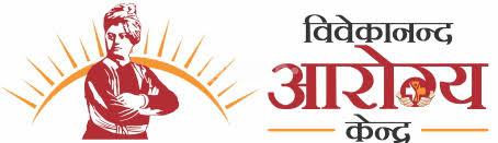 Aggarwal homeopathic clinic