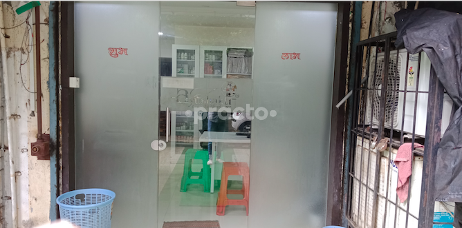 Ayushakti Ayurved Borivali West Mumbai