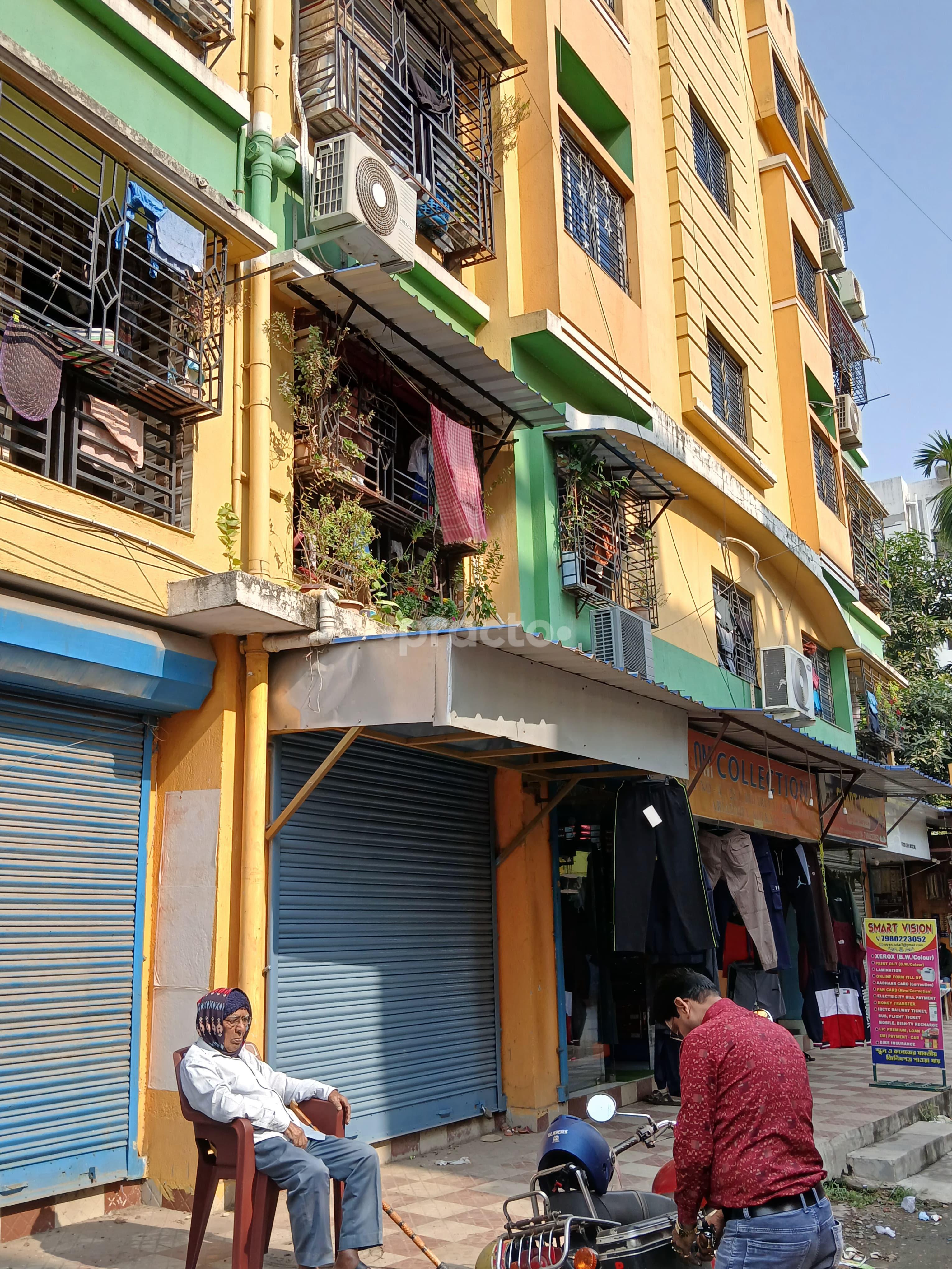 Outside Area at Homeo Care Belgharia Kolkata