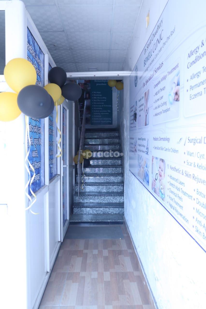 Bewell Clinic Bokaro Steel City Bokaro