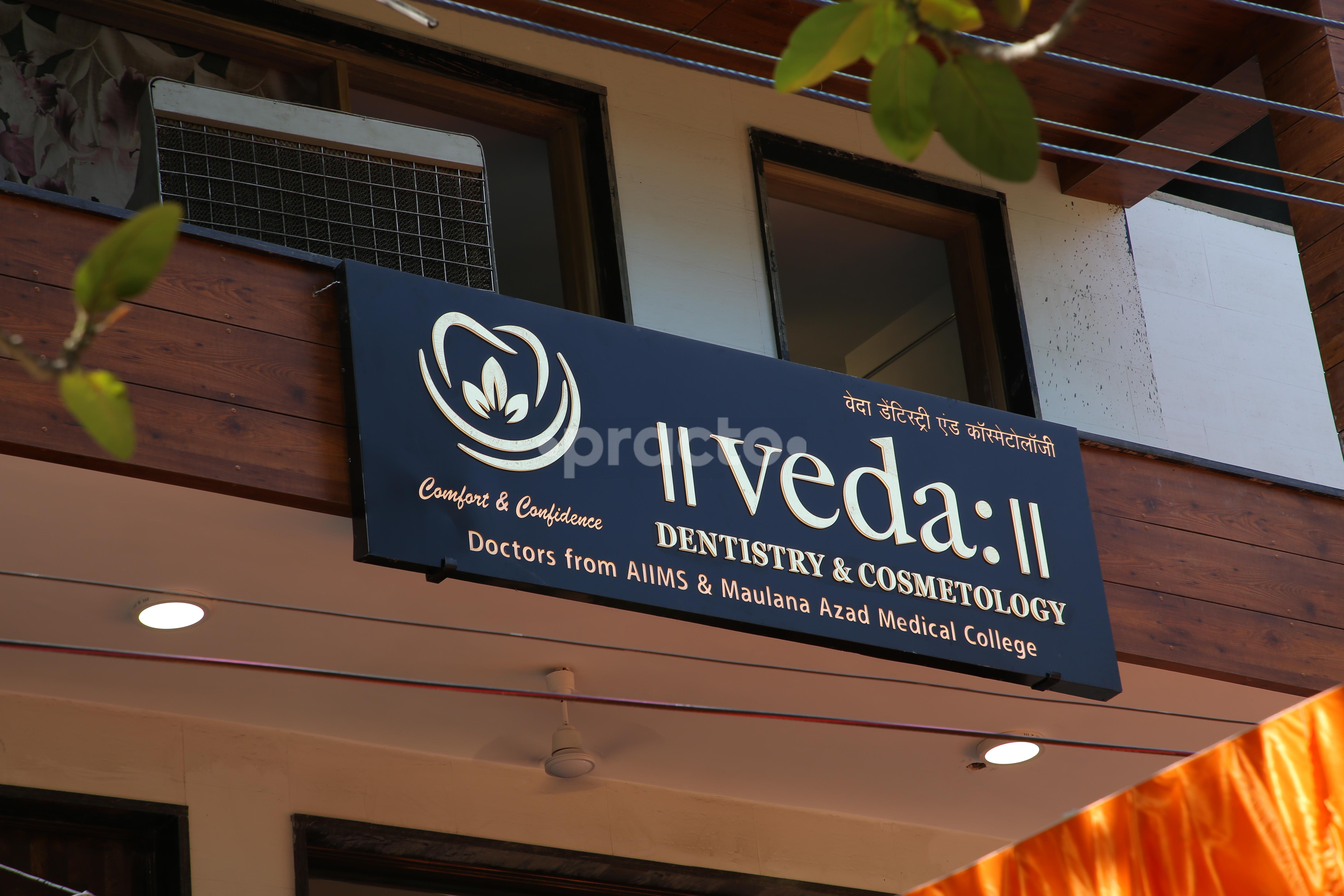 Entrance at Veda Dentistry And Cosmetology AGCR Enclave Delhi