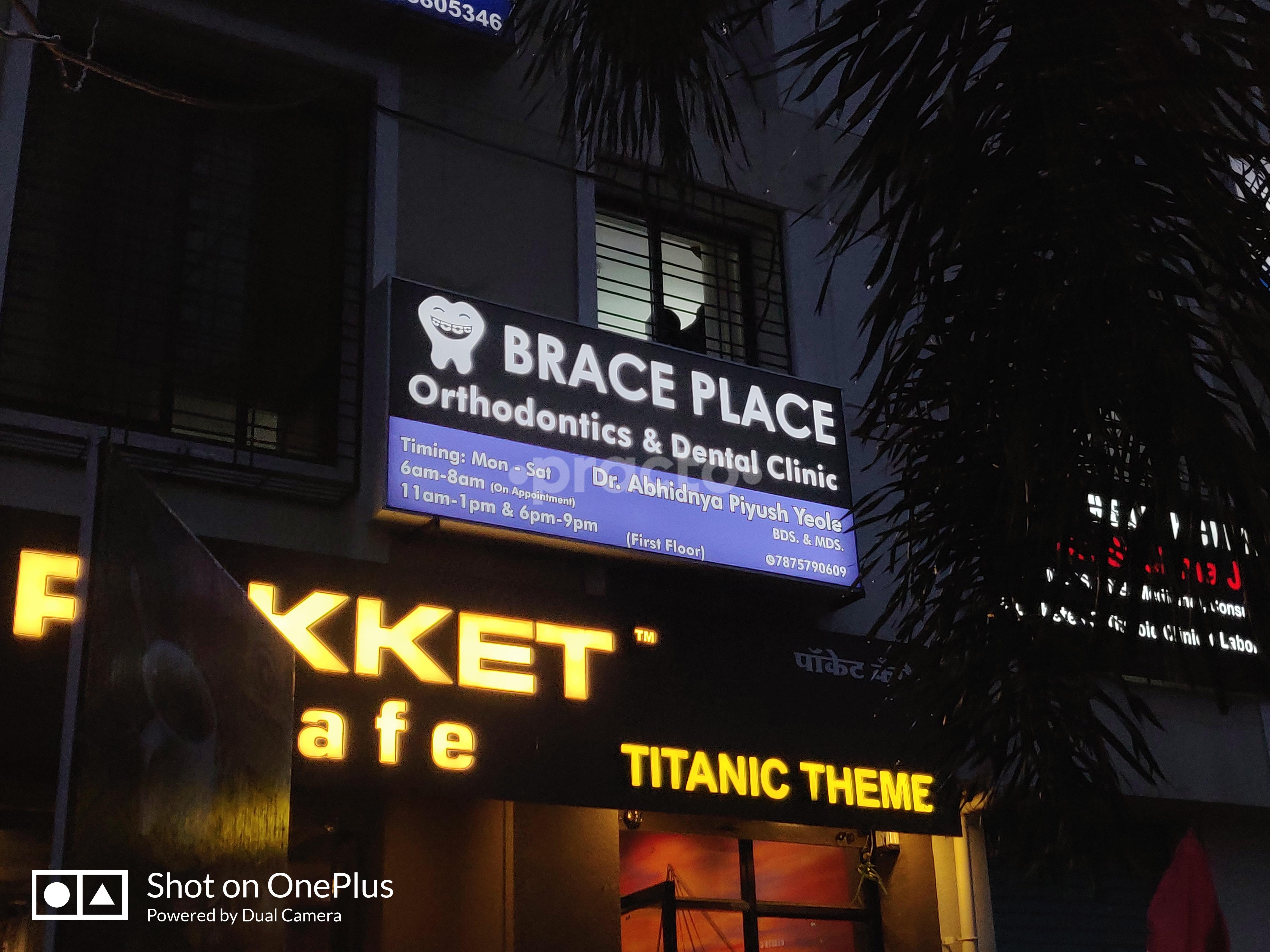 Entrance at Brace Place Orthodontics And Dental Clinic Baner Pune