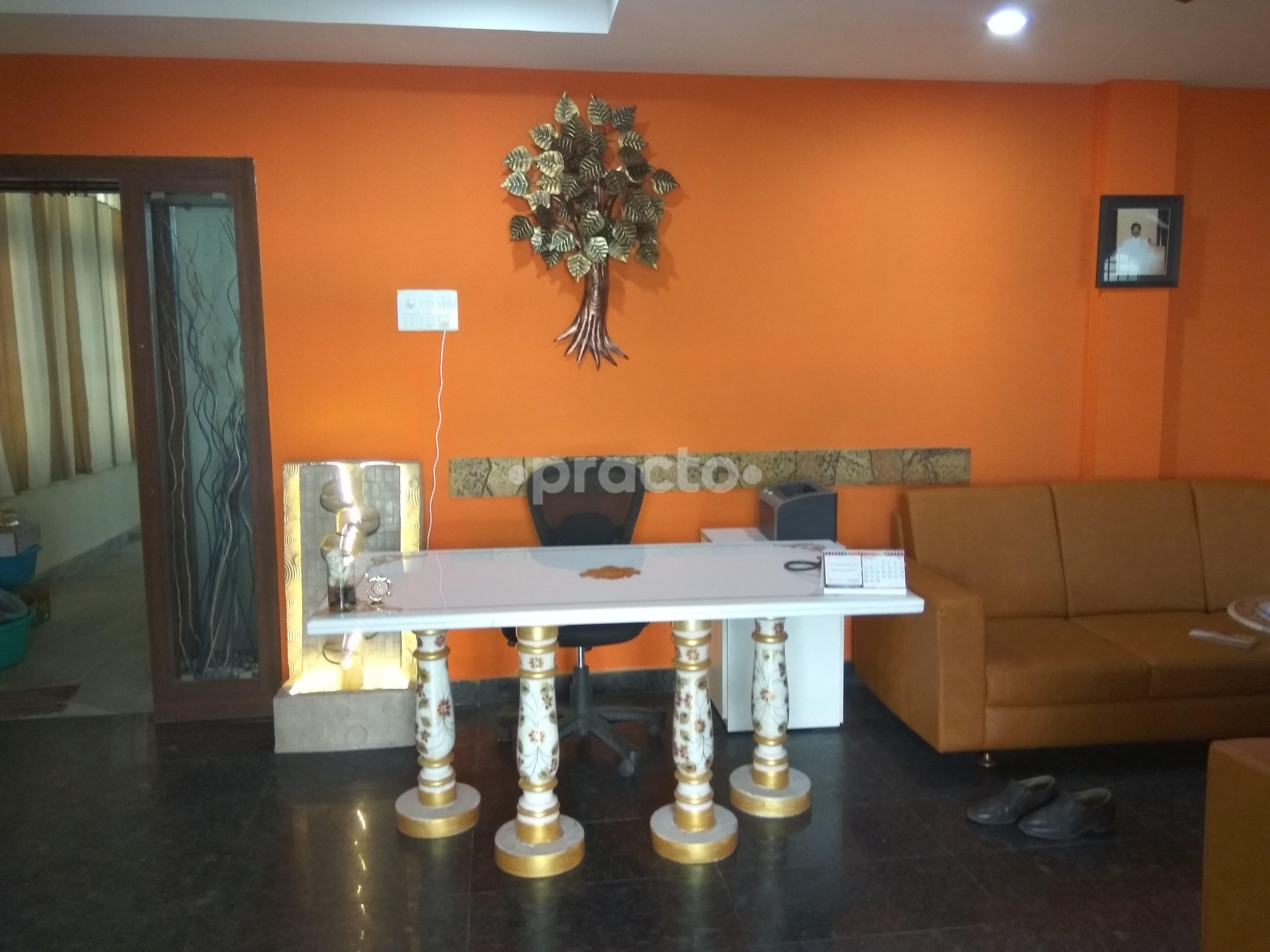 Reception at Laser Piles Clinic Banjara Hills Hyderabad