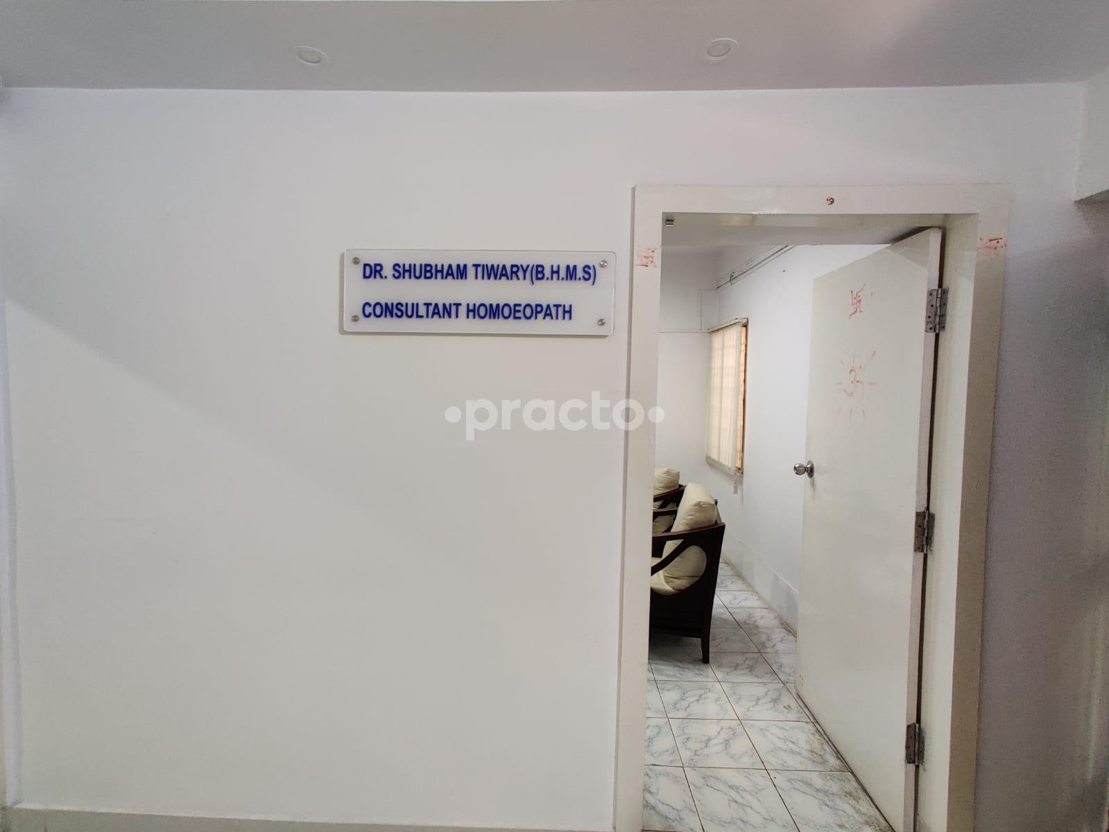 Reception Area at Dharma Homoeopathy  Indiranagar Bangalore
