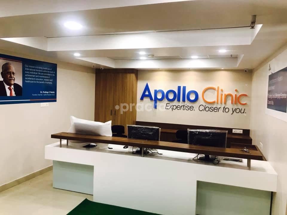 Reception at Apollo Clinic Dispur Guwahati