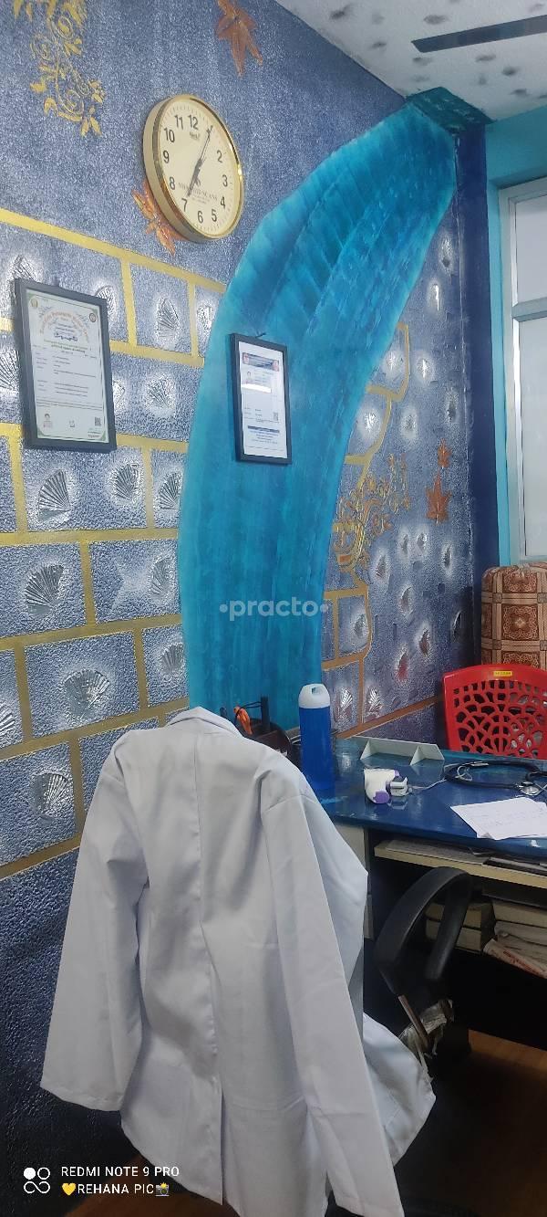 Dr Rehana'S Homeo Clinic Palavakkam Chennai