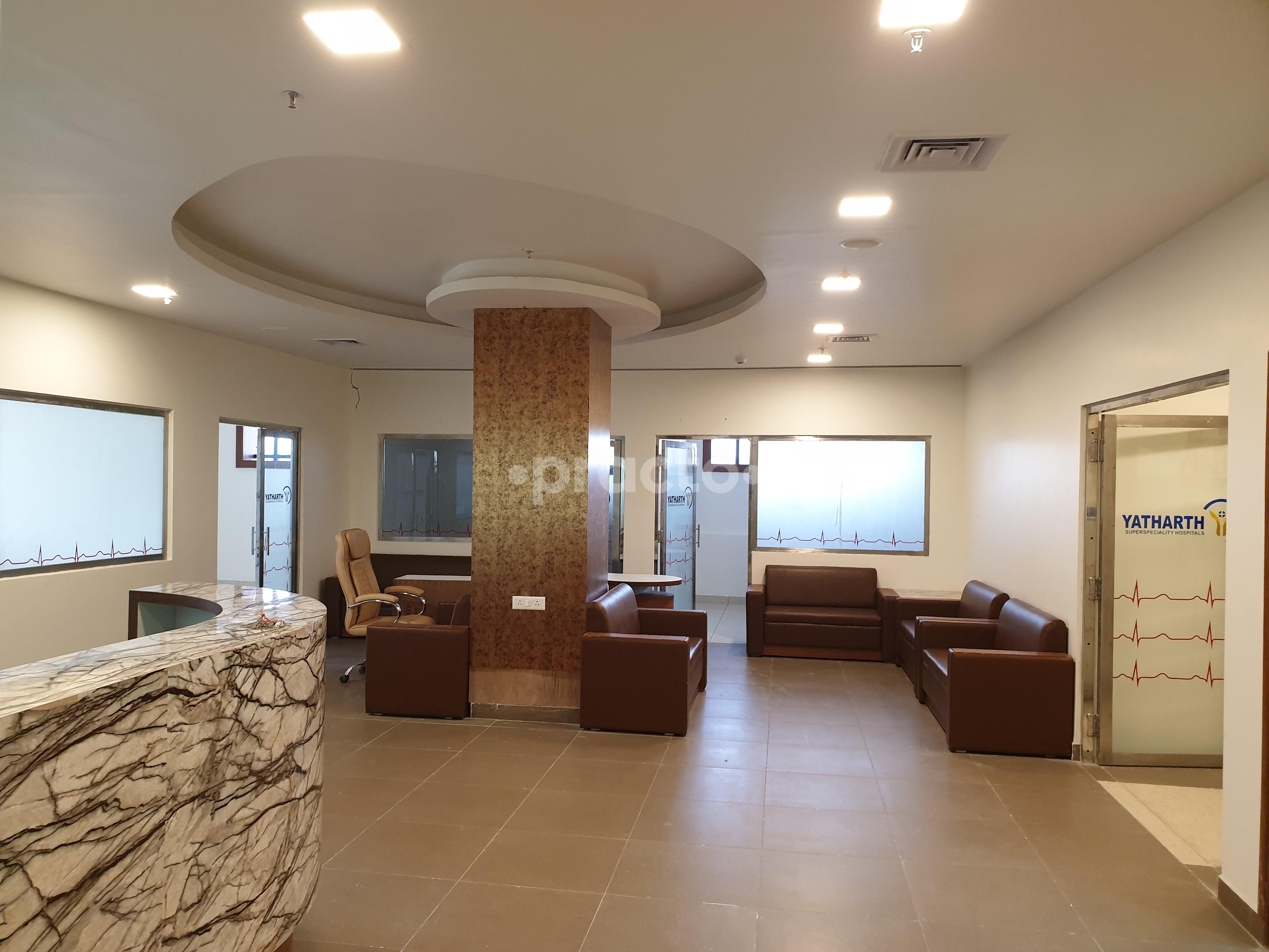 Waiting Area at Yatharth Vision First Eye Centre Sector 1 Greater Noida