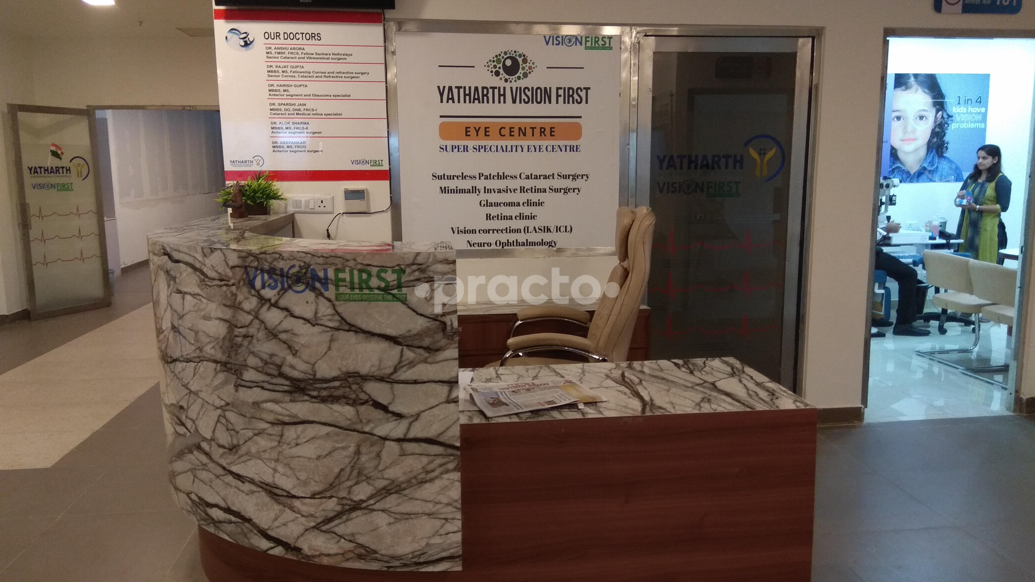 Reception at Yatharth Vision First Eye Centre Sector 1 Greater Noida