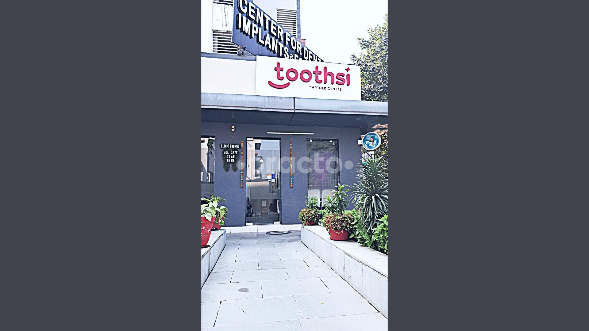 Entrance at Center For Dental Implants & Esthetics Gurgaon Sector 51 Gurgaon