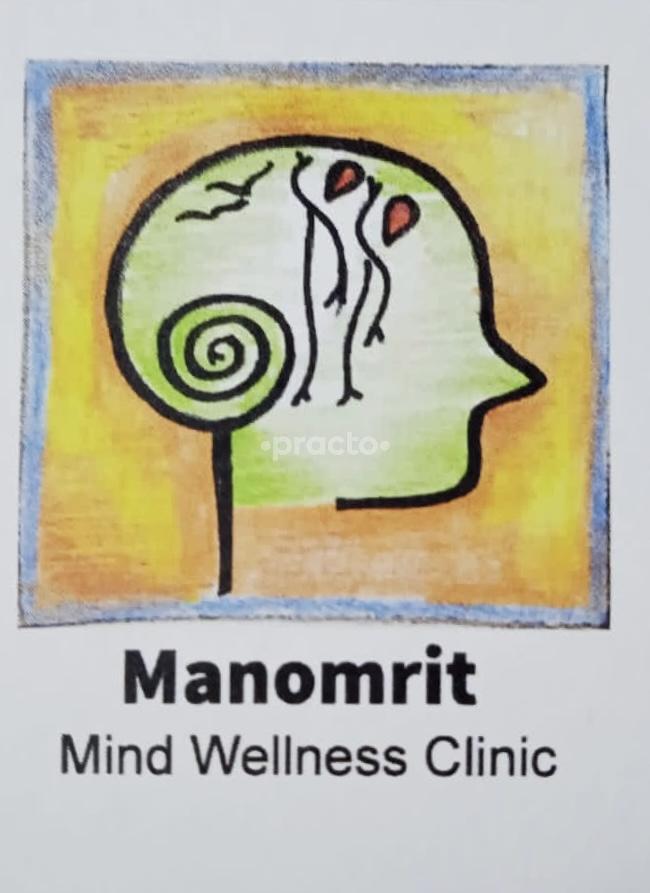 Manomrit