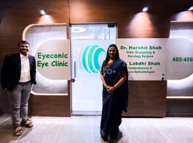 Outside Area at Eyeconic Eye Clinic Ellisbridge Ahmedabad