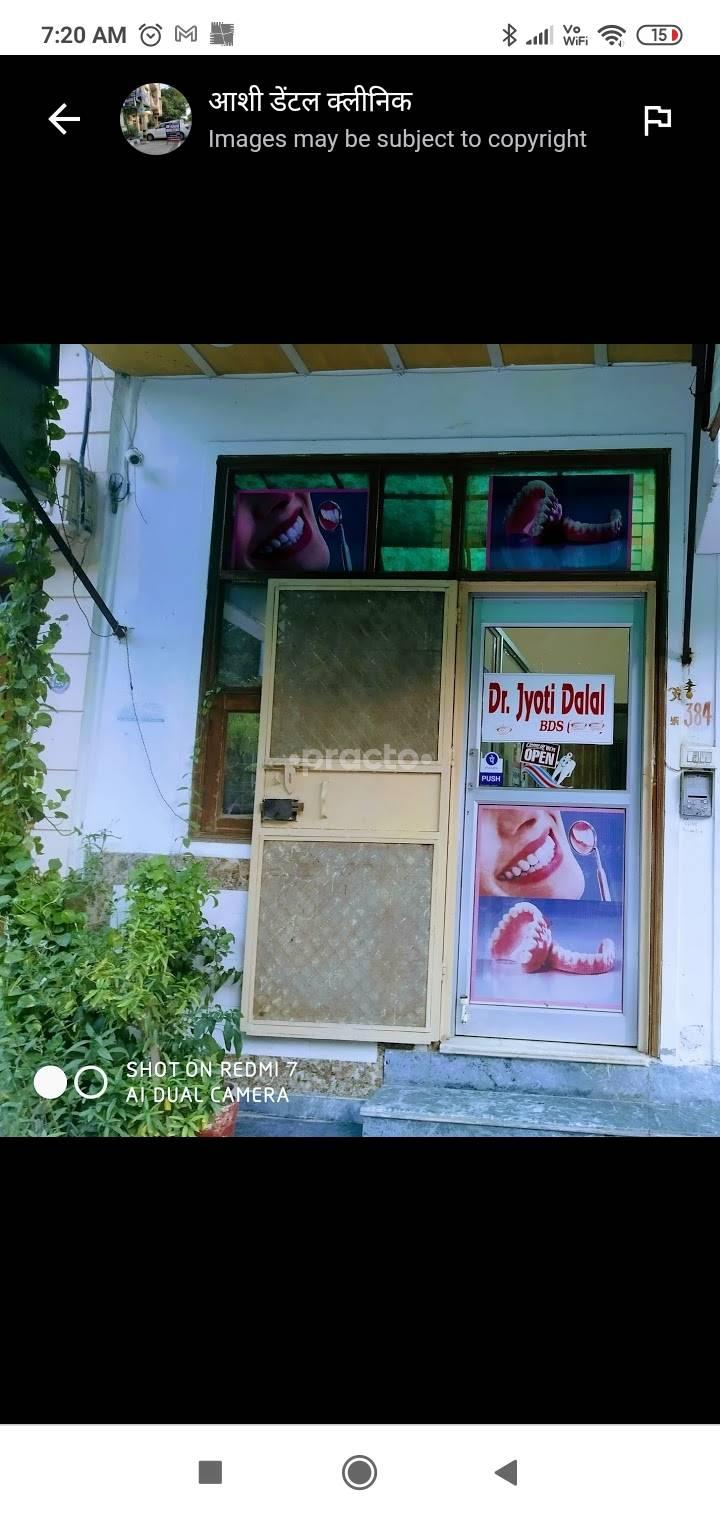 Ashi Dental Clinic Rohini Sector 21 Delhi