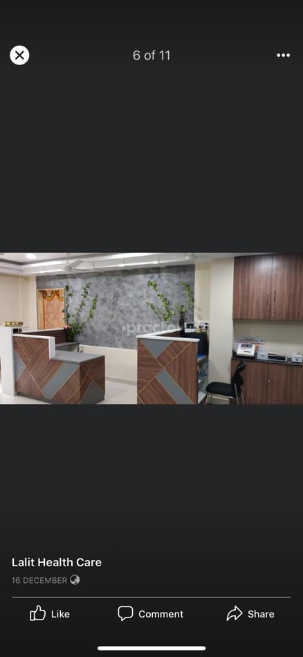 Reception Area at Lalit Health Care MVP Colony Visakhapatnam