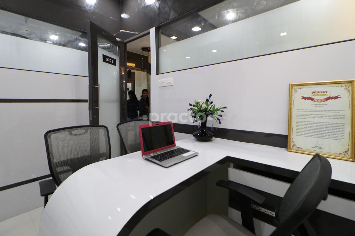 Saanvi Gynaecology And Maternity Center Wanowrie Pune