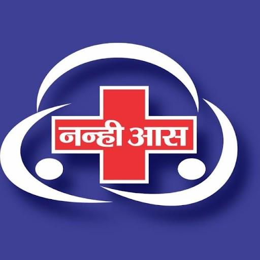 Chauhan Hospital