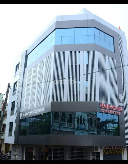 Narayan Hospital Raopura Vadodara