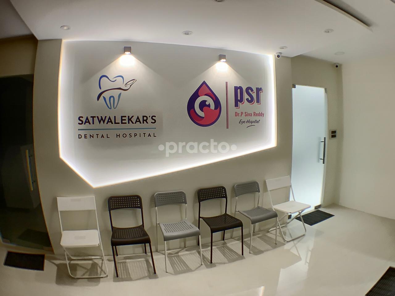 Dr P Siva Reddy Eye Hospital Financial District Hyderabad