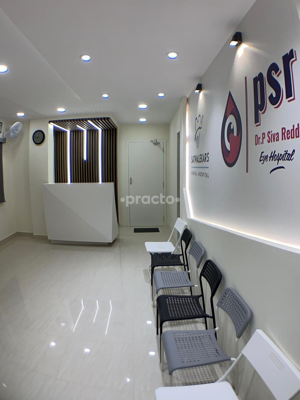 Dr P Siva Reddy Eye Hospital Financial District Hyderabad