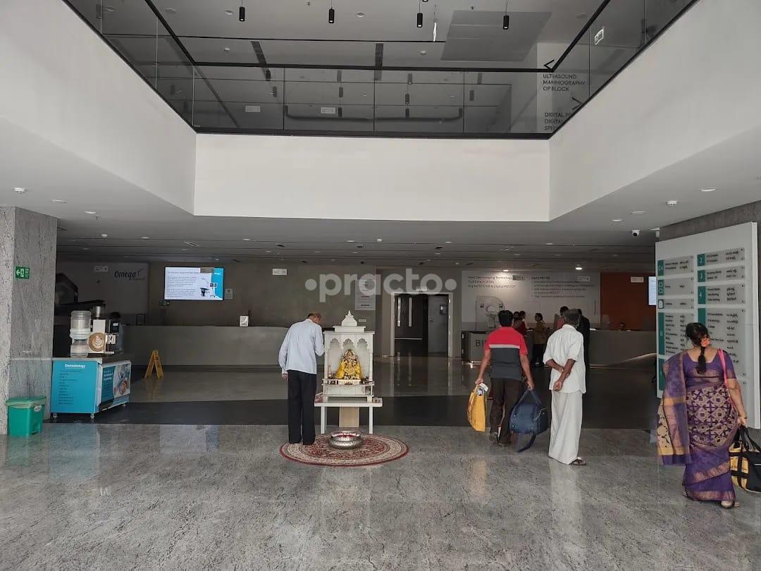 Entrance at Jayini Orthopedic Clinic Gachibowli Hyderabad