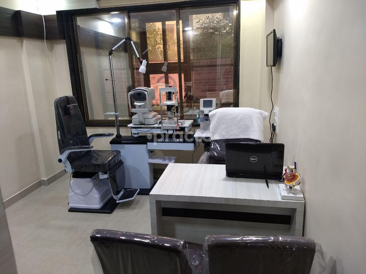 OPD/Ward at Shri Sai Kiran Eye Clinic Kalyan West Thane