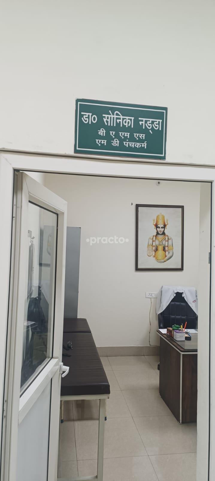 Consultation Room at Dr Sonika Nadda Clinic Ballupur Road Dehradun