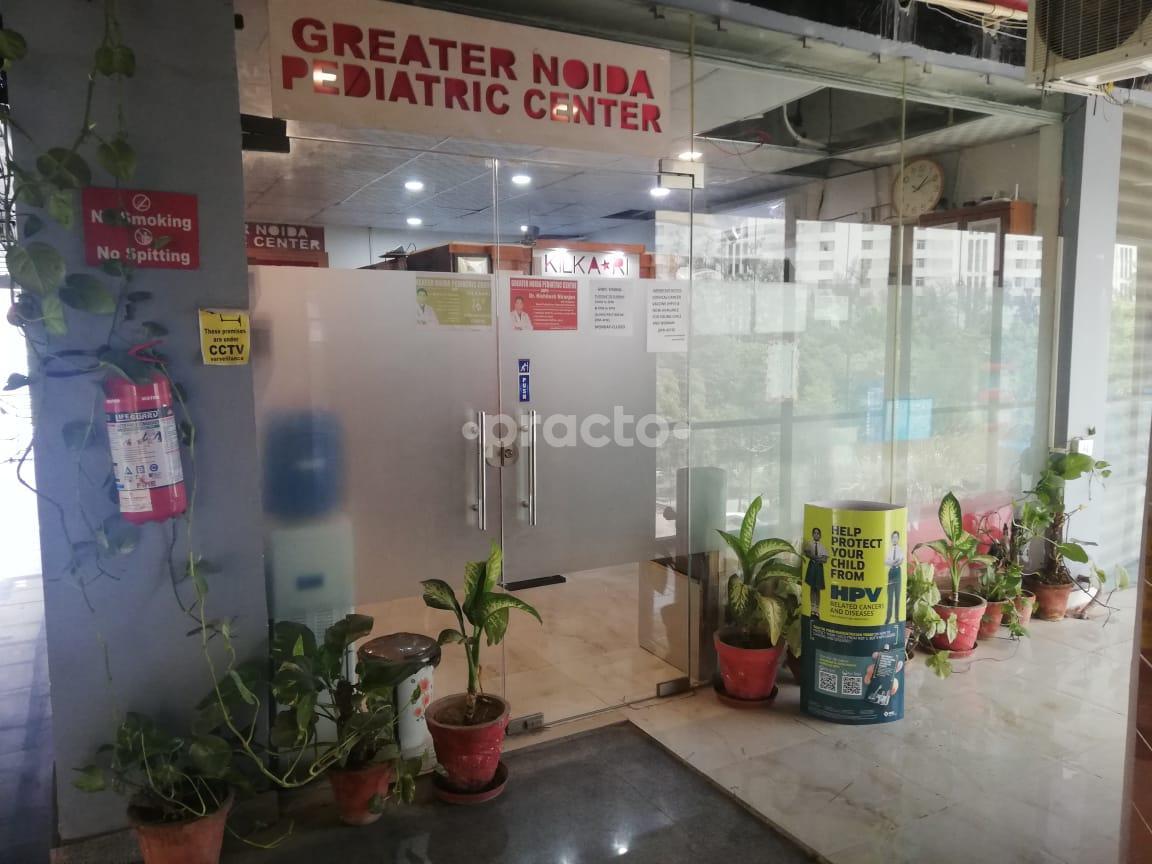 Outside Area at Greater Noida Pediatric Cough & Child Constipation Centre Swarn Nagari Greater Noida