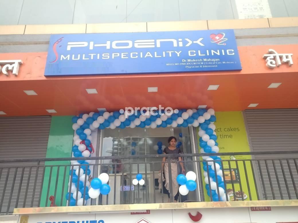 Outside Area at Phoenix Speciality Clinic Keshav Nagar Pune