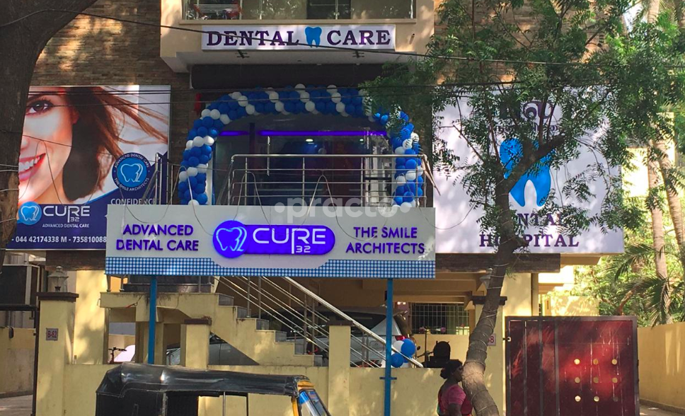 Entrance at Cure Advanced Dental Care Perambur Chennai