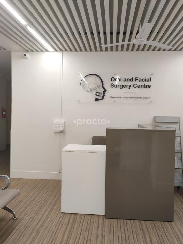 Reception Area at Oral and Facial Surgery Centre Canada Corner Nashik