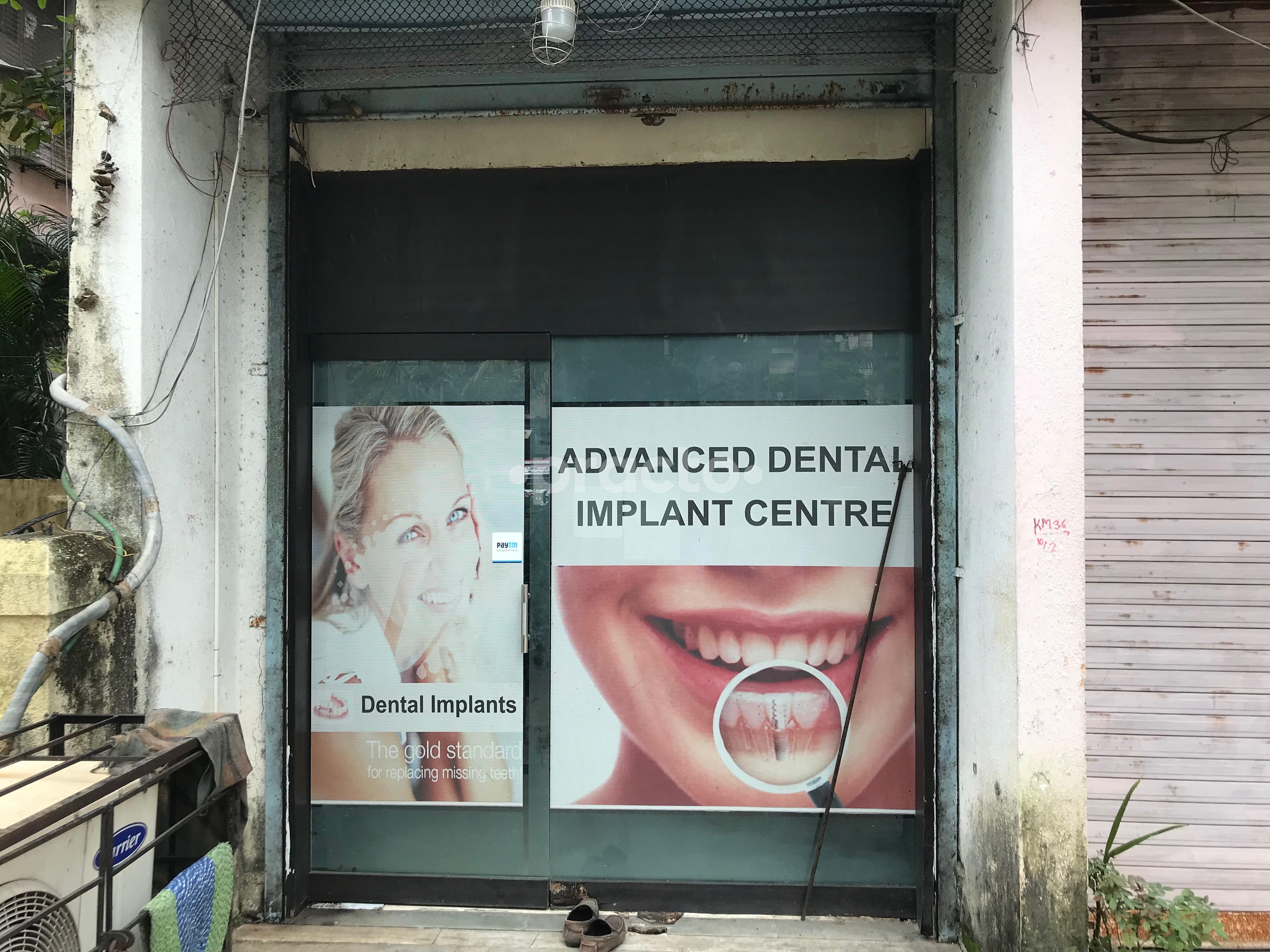 Entrance at Amey Dental Clinic Kamothe Navi Mumbai