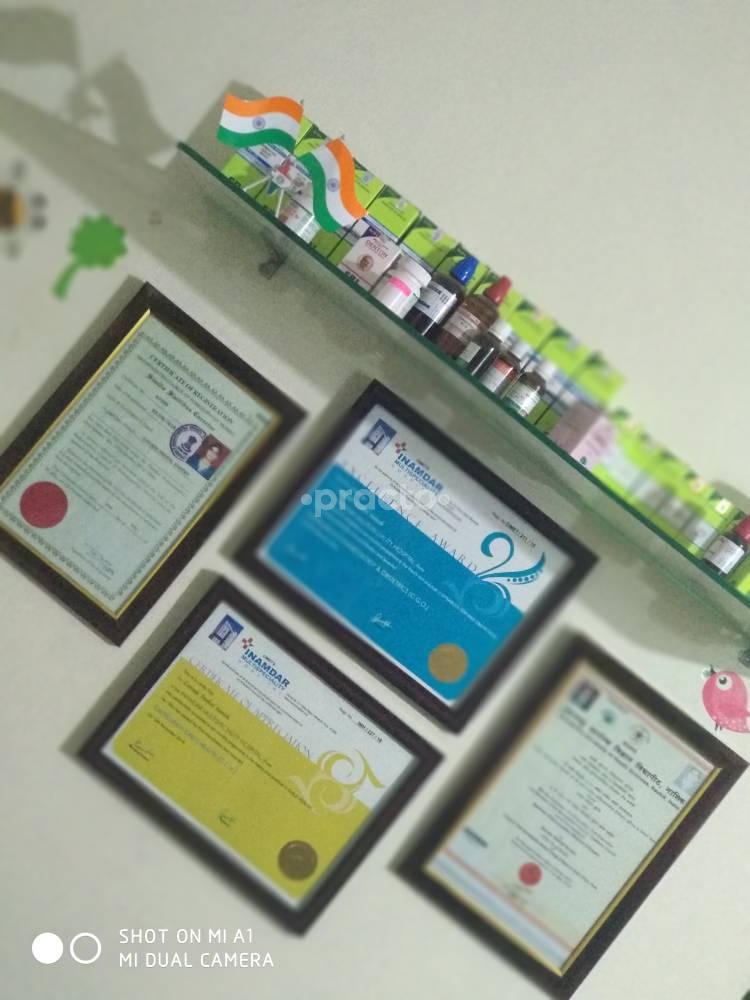 Smaran Homoeopathic Clinic Nanded City Pune