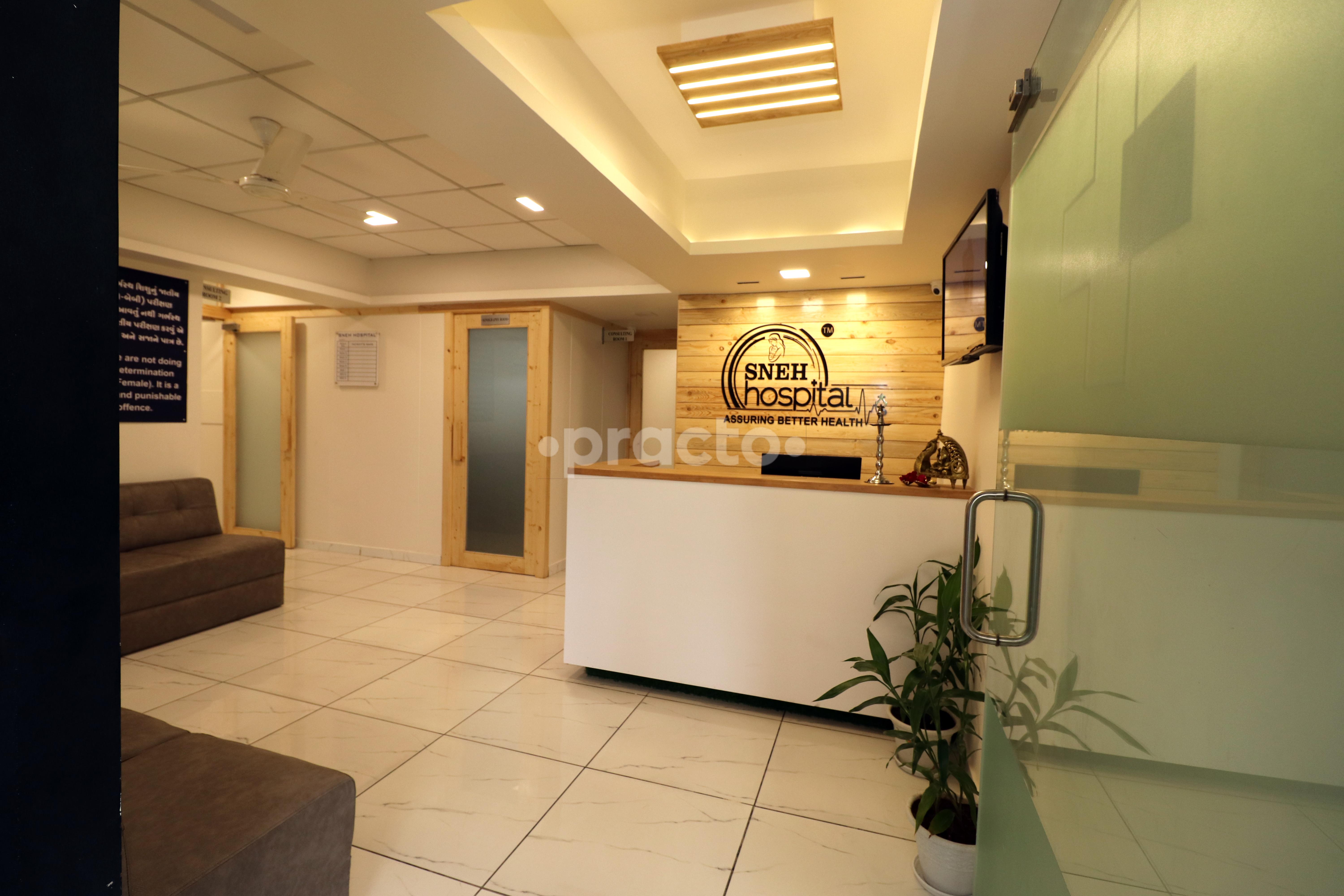 Reception at Sneh Women's Hospital & IVF Center Prahlad Nagar Ahmedabad
