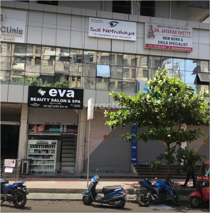 Outside Area at Sai Netralaya Thane West Thane