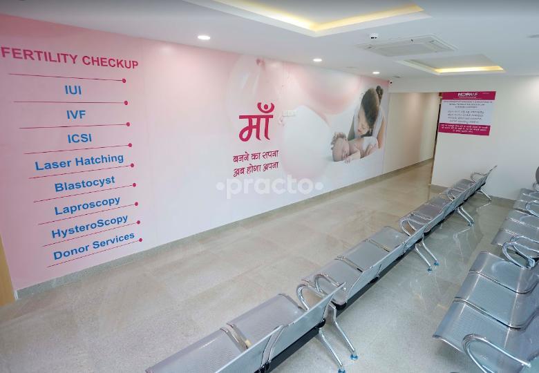 Indira IVF JP Nagar 2 Phase Bangalore