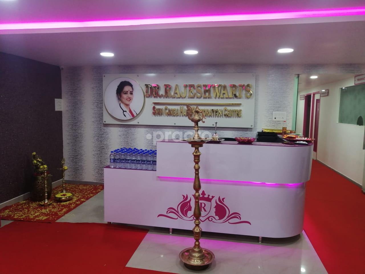dr rajeshwari skin and hair clinic velachery