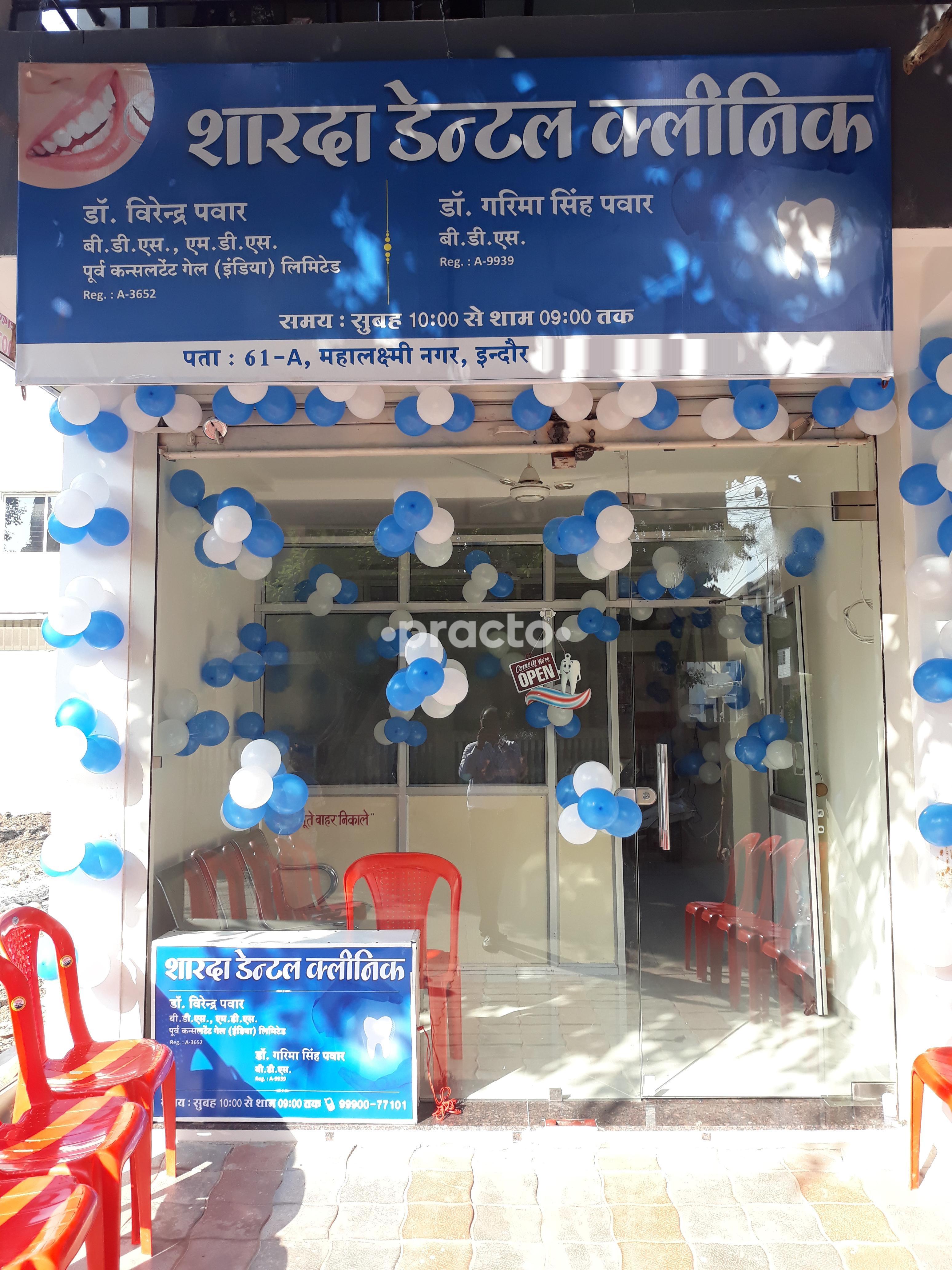 Sharda Dental Clinic Mahalaxmi Nagar Colony Indore