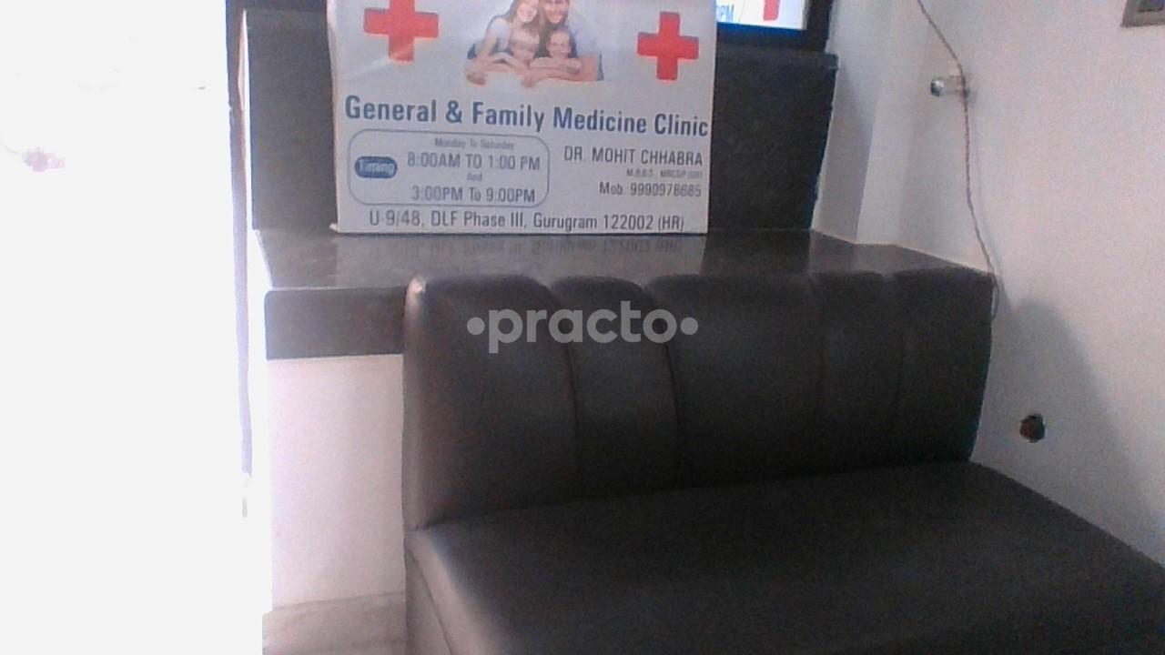 Waiting Area at General And Family Medicine Clinic DLF Phase III Gurgaon