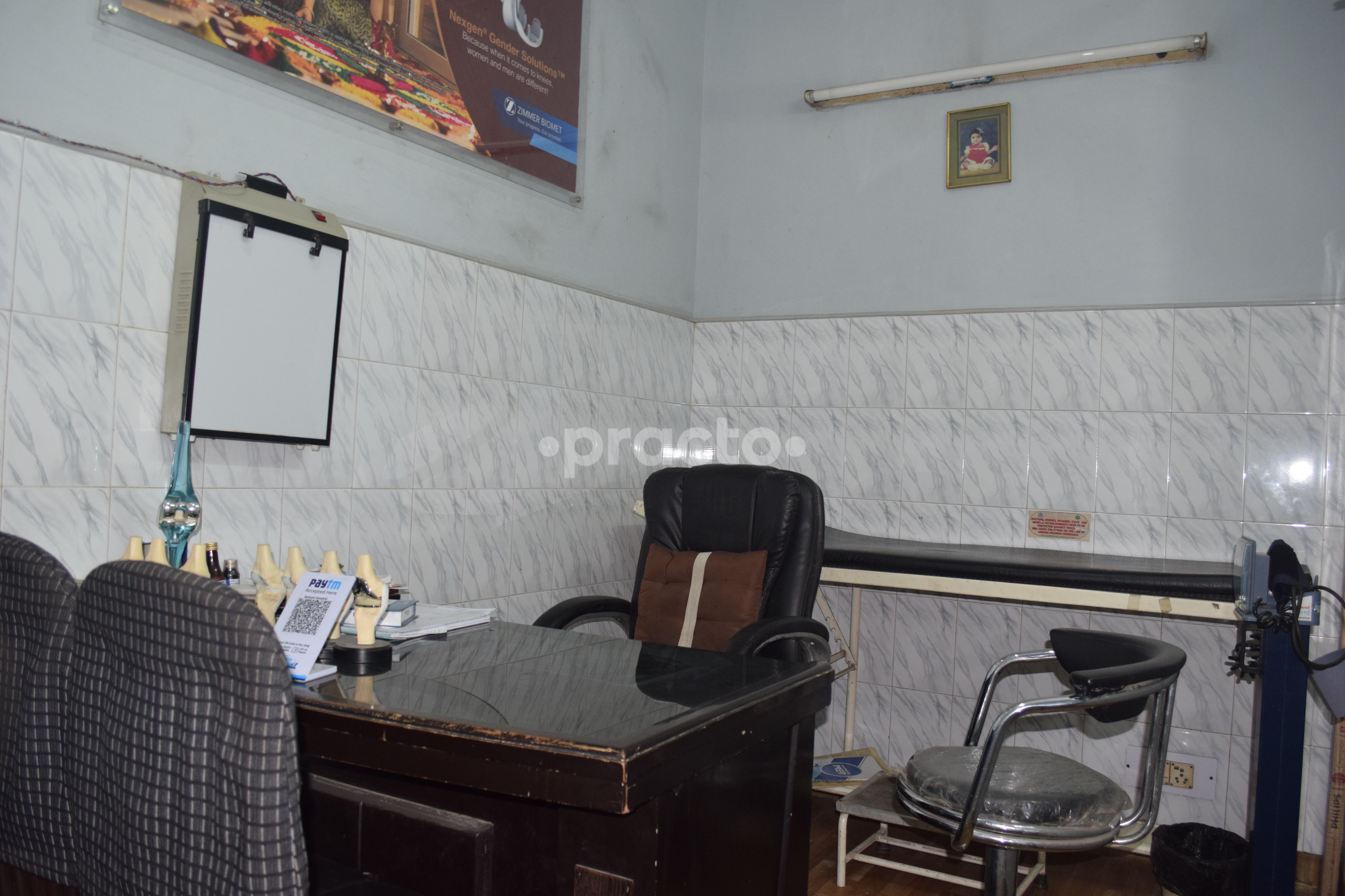 Advance+ Clinics Sector 62 Noida