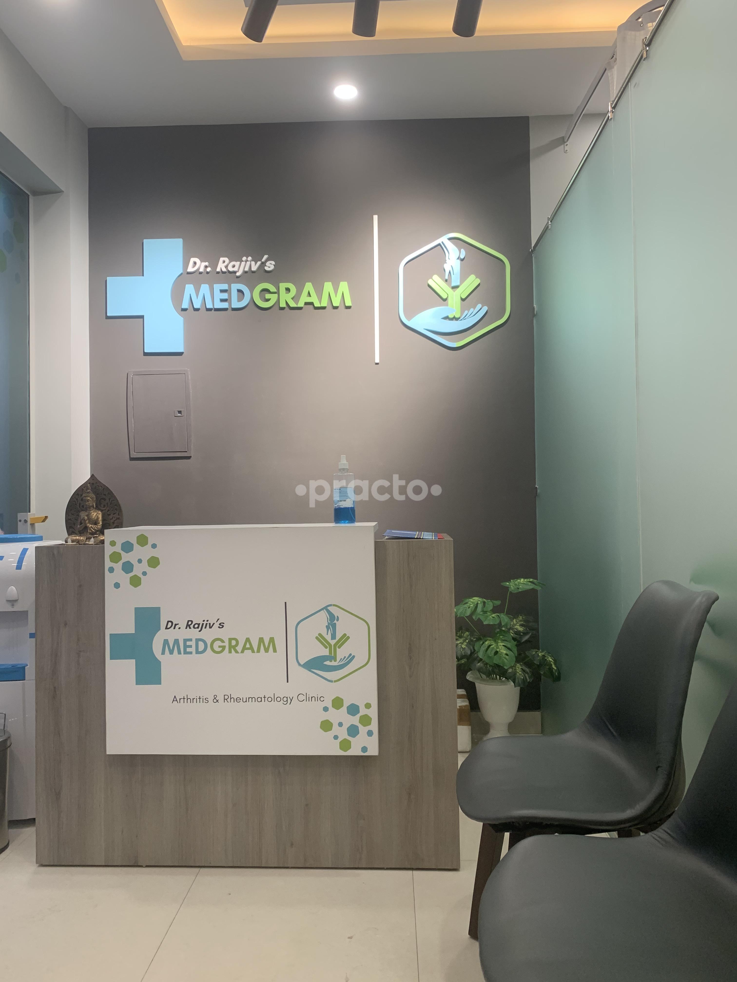 Reception Area at MEDGRAM Gurgaon Sector 49 Gurgaon