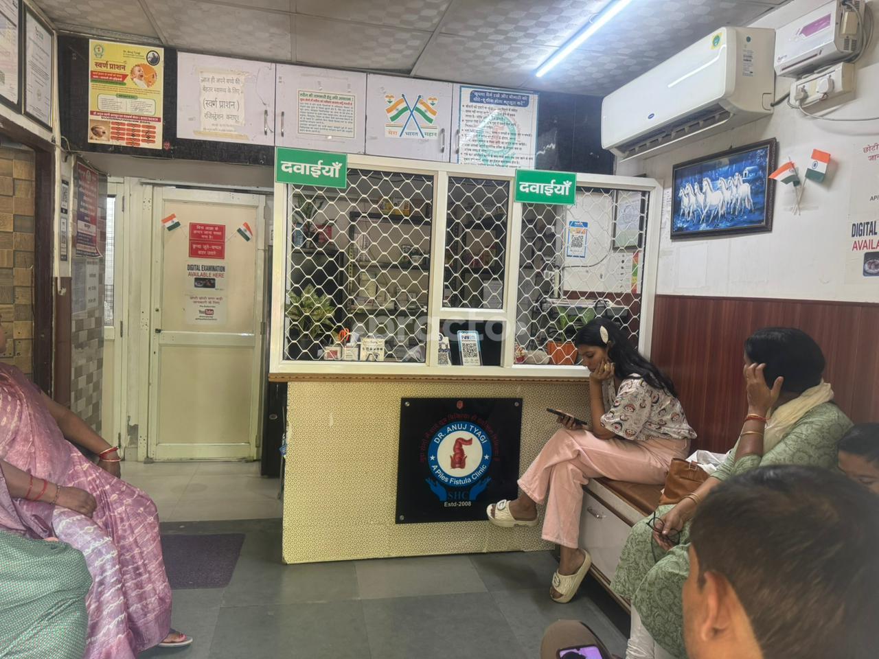 Reception Area at Star Health Care And Lab Sector 23 Ghaziabad