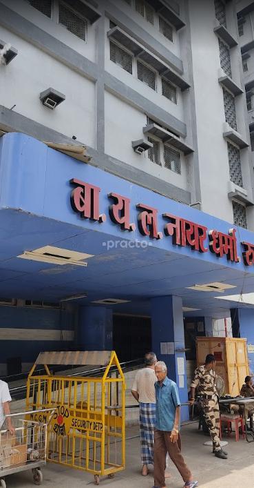 Nair Hospital Mumbai Central Mumbai