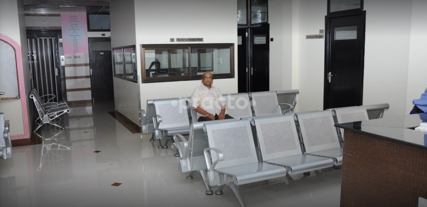 Reception Area at Apex Hospitals Mulund West Mumbai