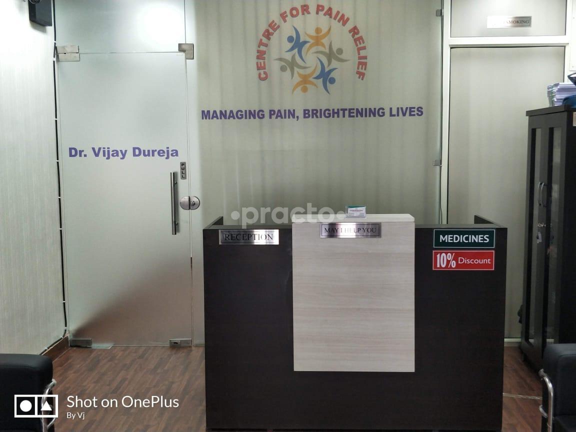 Reception Area at Centre For Pain Relief Rohini Sector 8 Delhi