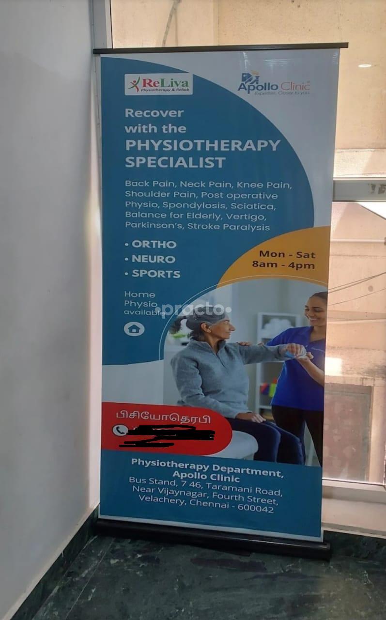 ReLiva Physiotherapy & Rehab Velachery Chennai