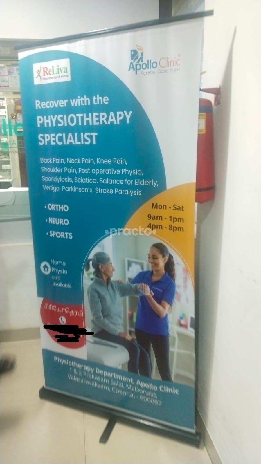 ReLiva Physiotherapy & Rehab Valasaravakkam Chennai