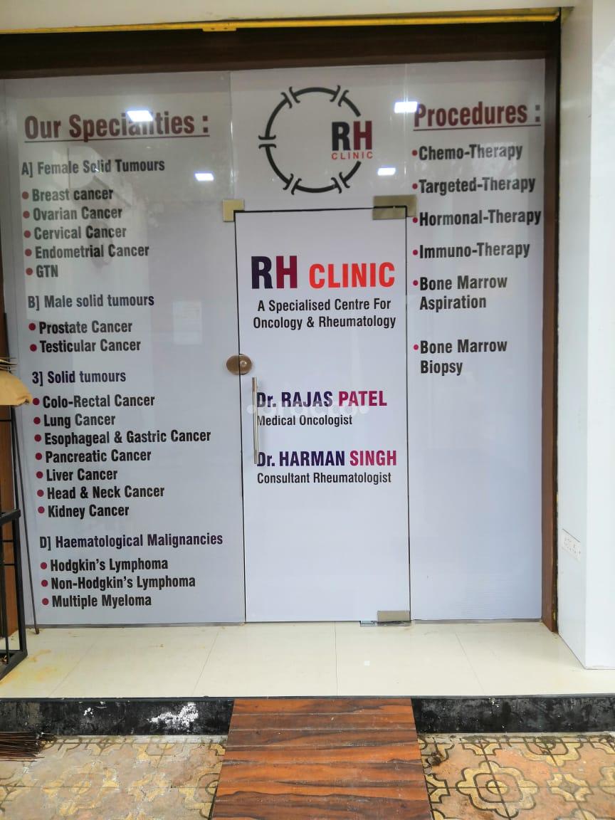 Entrance at RH Clinic Seawoods Navi Mumbai