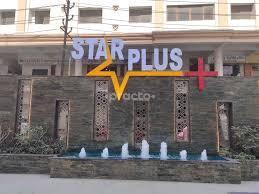 Outside Area at Kaushalya Liver and Gastro Clinic Nashik Road Nashik