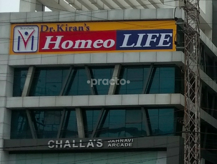 Entrance at Dr. Kiran's Homeolife Gachibowli Hyderabad