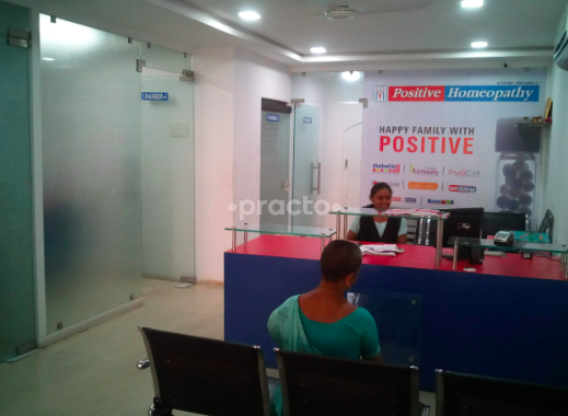 Reception at Positive Homeopathy Eluru Road Vijayawada
